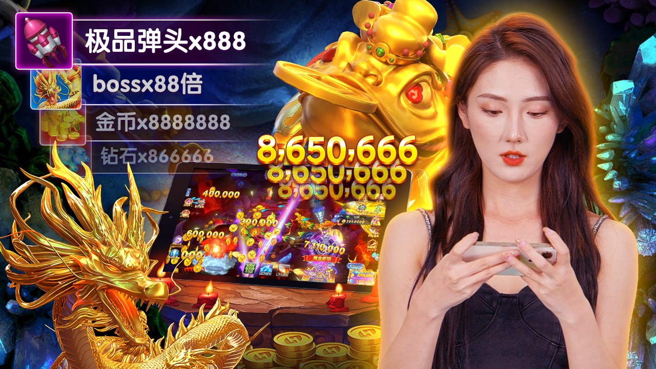 s666